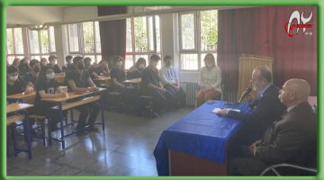 Anadolu Lisesi Öğrencilerine Konferans…